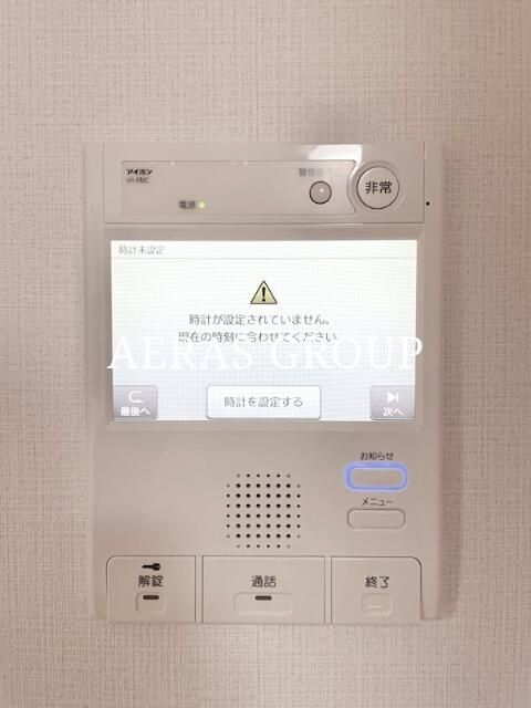セキュリティ