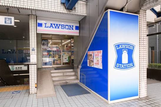 コンビニ　ローソン志茂メトロピア店（コンビニ）まで342m