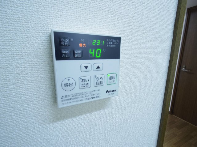 その他設備　過去参考写真