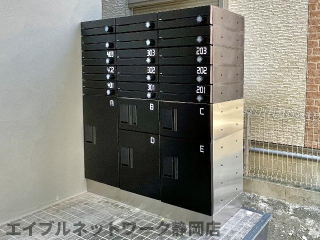 その他共有部分