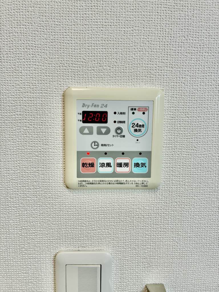 フェリスタージュFのその他写真