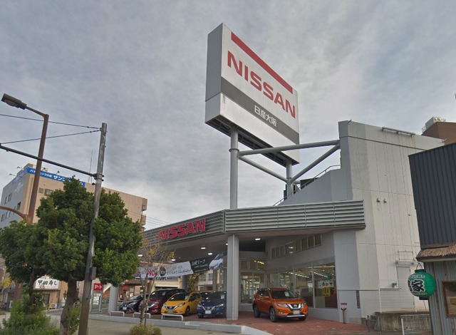 その他　日産大阪鶴見店（その他）まで696m