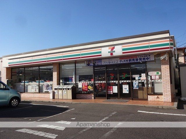 ホームセンター　DCM岡谷塚間店（ホームセンター）まで594m