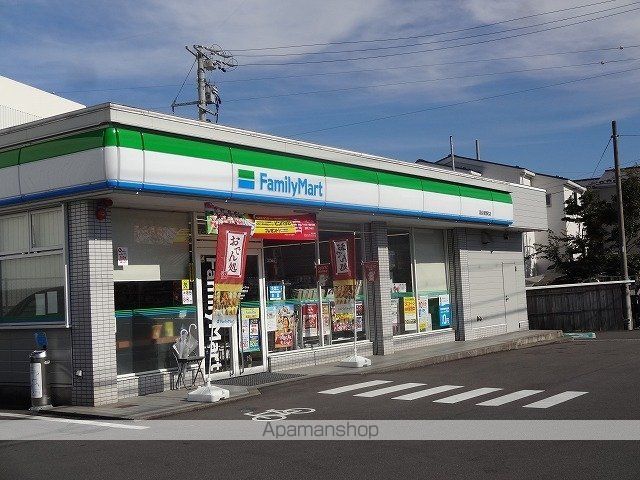 ショッピングセンター　レイクウォーク（ショッピングセンター）まで879m