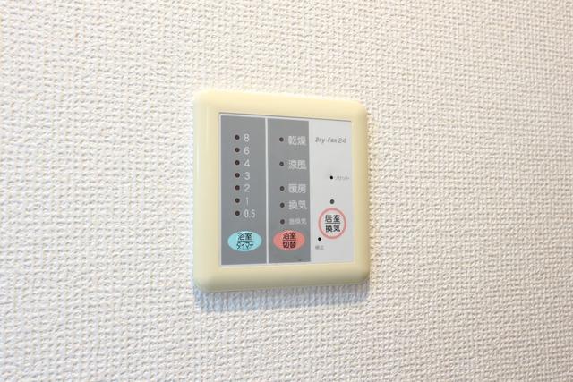 その他設備　設備　浴室乾燥機