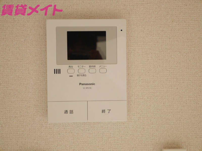 セキュリティ　同型参考写真