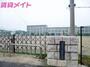 小学校　四日市市立常磐小学校（小学校）まで703m