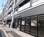 スーパー　フレスコ東山三条店（スーパー）まで410m