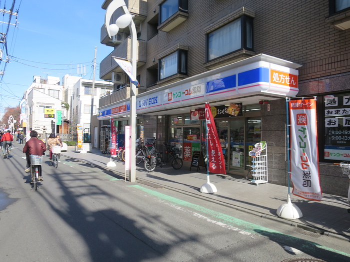 コンビニ　ローソン 祖師谷二丁目店（コンビニ）まで186m