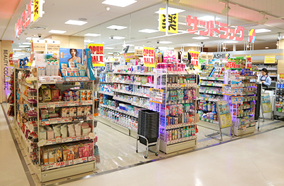 ドラックストア　サンドラッグ赤羽店（ドラッグストア）まで1128m