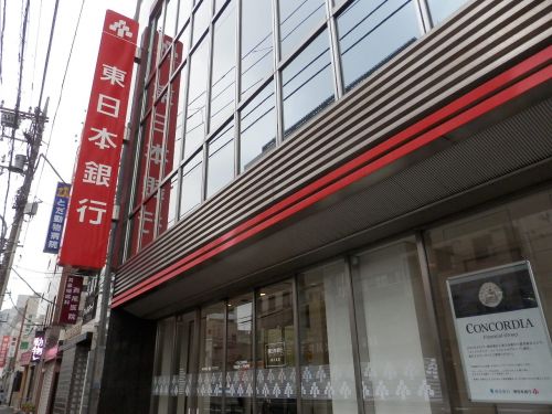 銀行　東日本銀行 深川支店（銀行）まで324m
