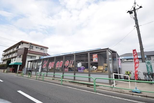 小学校　ビッグ・エー練馬西大泉店（小学校）まで2116m