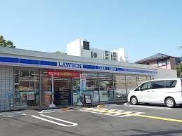 コンビニ　ローソン 神戸若木町三丁目店（コンビニ）まで715m