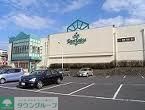 スーパー　三徳スーパー貝取店（スーパー）まで260m