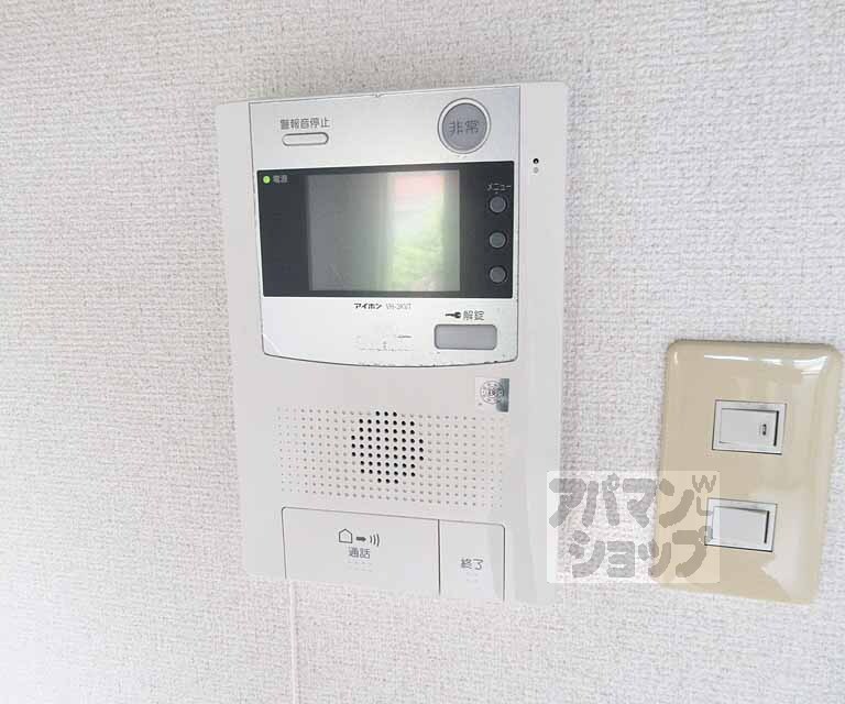 セキュリティ　モニター付き・
