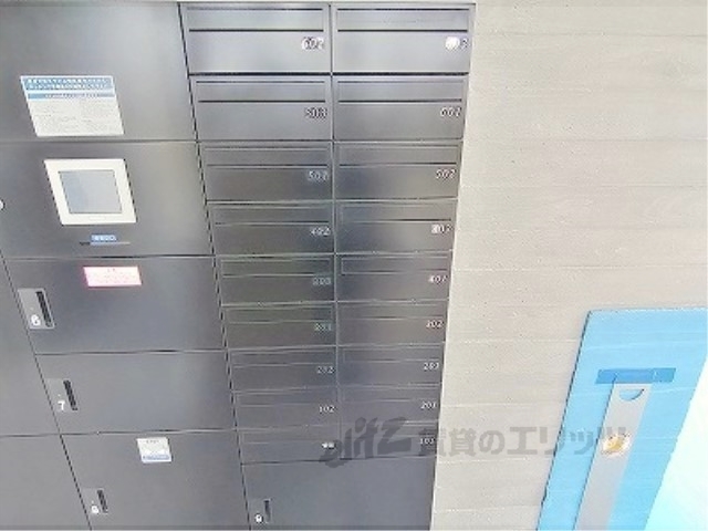 その他共有部分　集合ポスト
