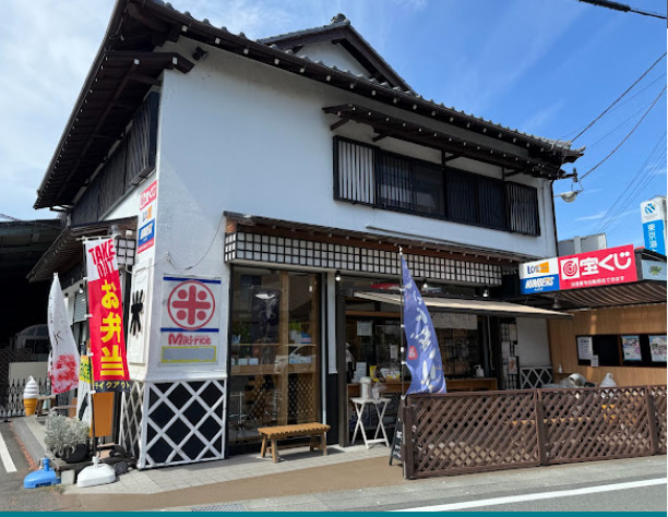 その他　下山米穀 本店／米屋のいっぷく堂（その他）まで62m