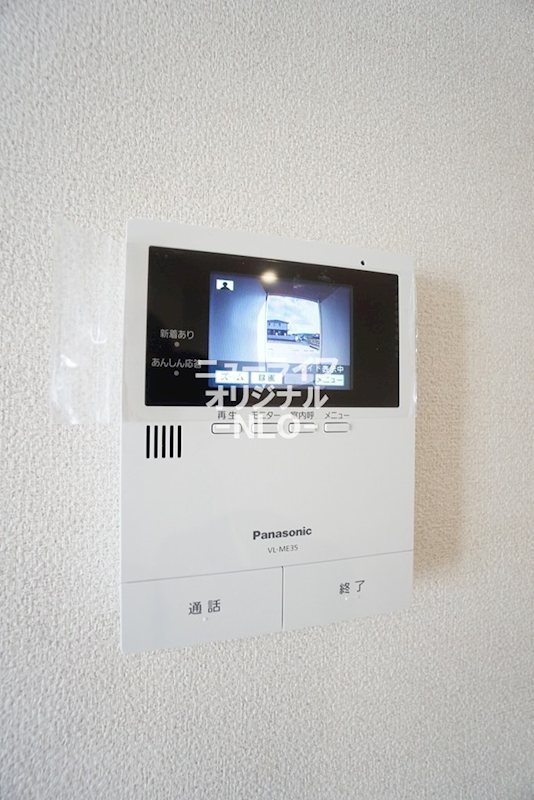 セキュリティ　事前に訪問者を目視できるTVモニターホン付☆