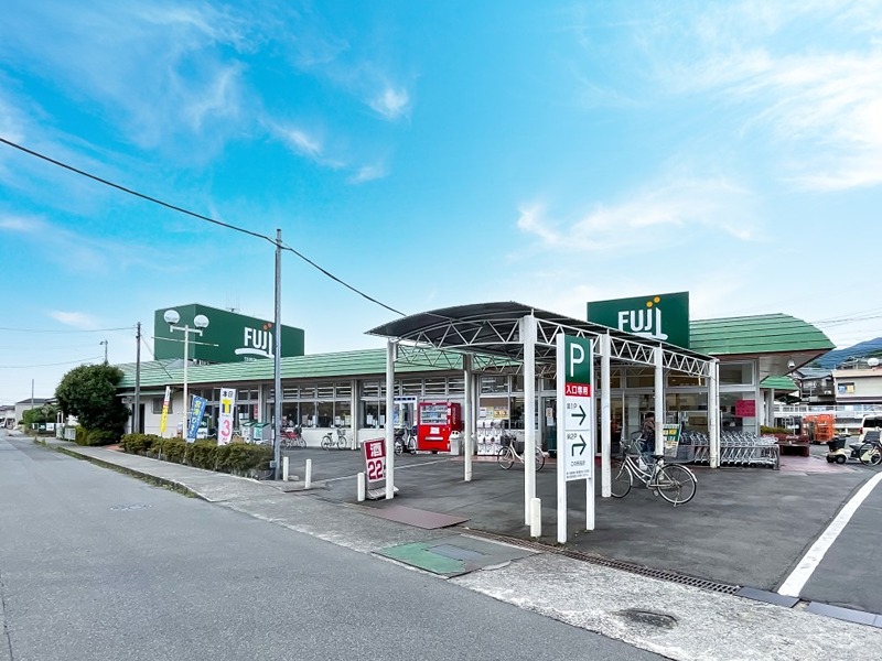 スーパー　Fuji塚原店（スーパー）まで1155m