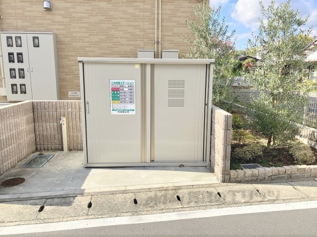 その他　ゴミ置き場