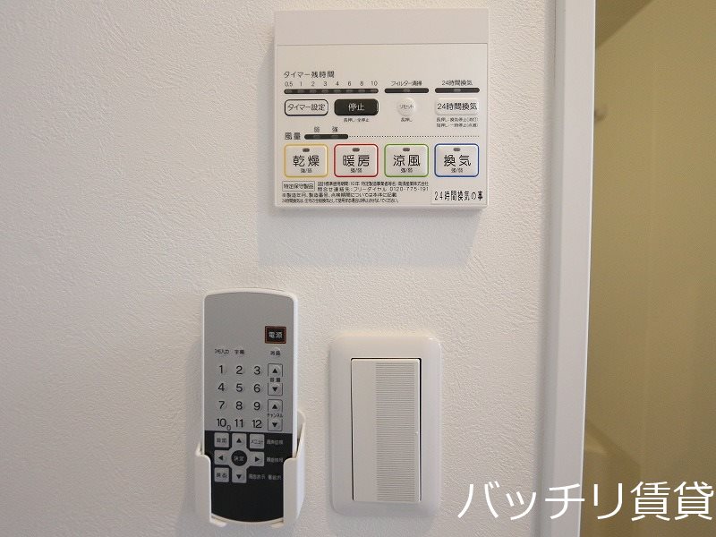 眺望　※同型タイプの為現状優先