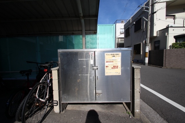 みくりやビルのその他写真