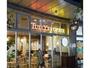 飲食店　タリーズコーヒーウニクス鴻巣店（飲食店）まで362m