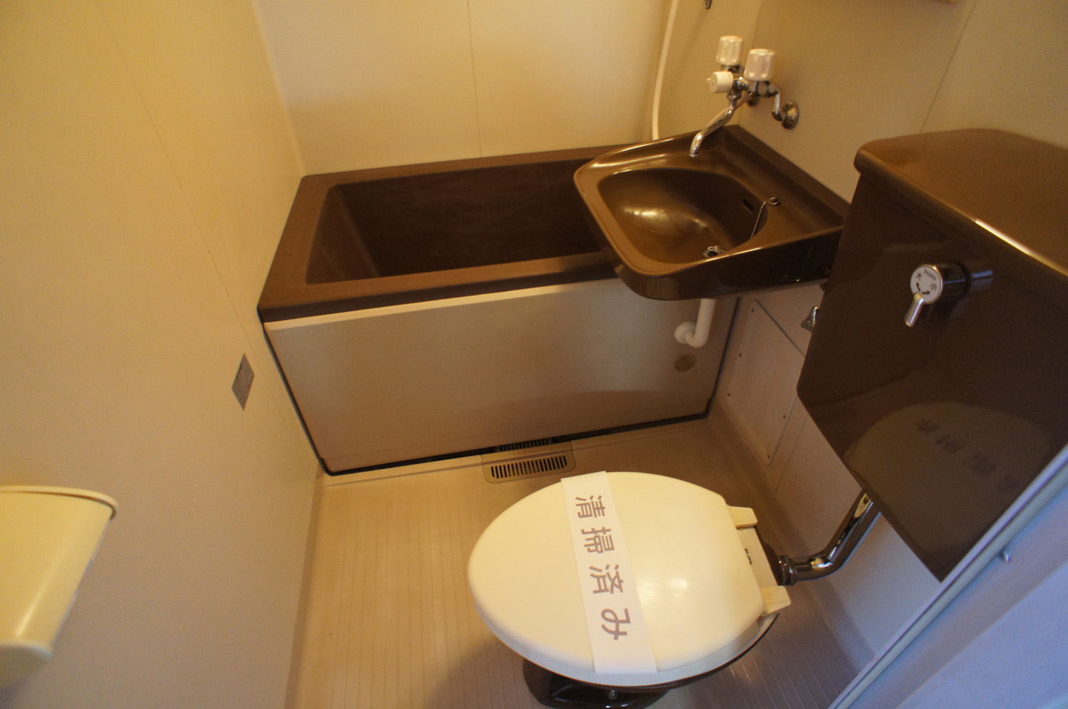 メゾンパールのトイレ写真