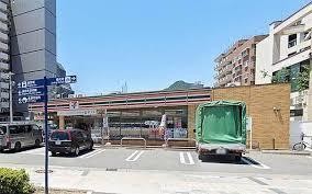 中学校　柳町中学校（中学校）まで783m