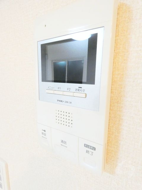 セキュリティ　同仕様