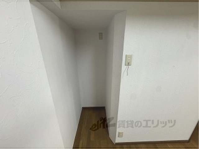 その他部屋・スペース　冷蔵庫置場