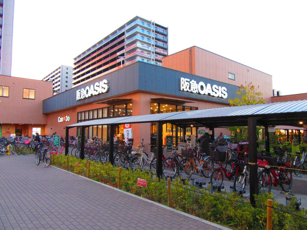 スーパー　阪急オアシス神崎川店（スーパー）まで565m