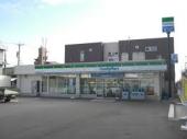 コンビニ　ファミリーマート 名南本地通三丁目店（コンビニ）まで377m