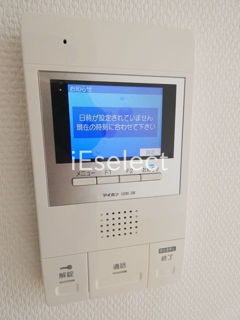 セキュリティ　安心のモニターセキュリティ