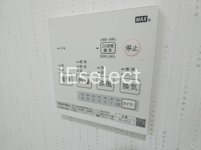 その他設備　雨の日も安心の浴室乾燥機