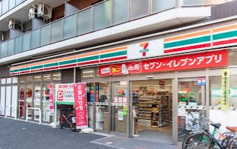 コンビニ　セブンイレブン 台東4丁目春日通り店（コンビニ）まで208m