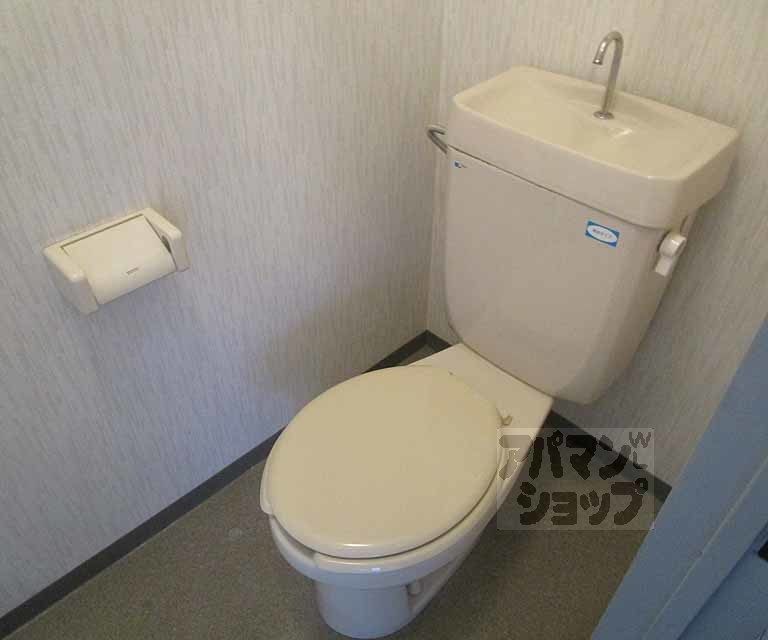 トイレ　２０１号室の写真です。