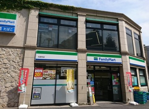 コンビニ　ファミリーマート元麻布店（コンビニ）まで398m