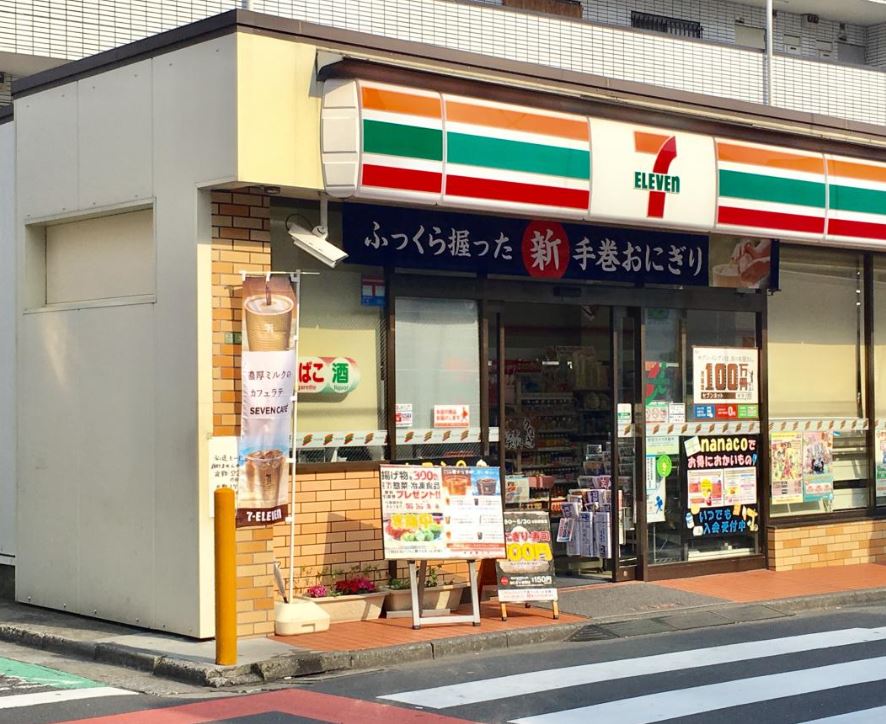 コンビニ　セブンイレブン 足立柳原2丁目店（コンビニ）まで191m