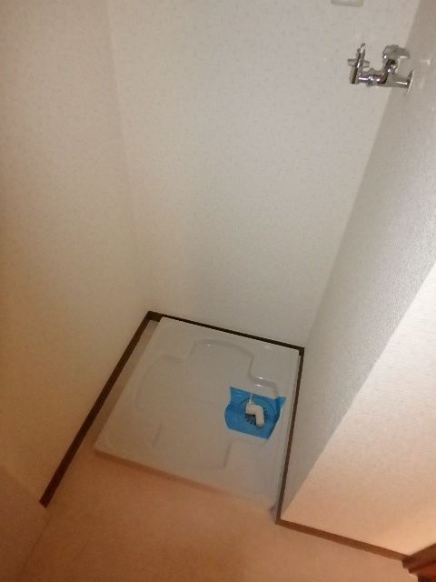 その他設備　室内洗濯機置き場