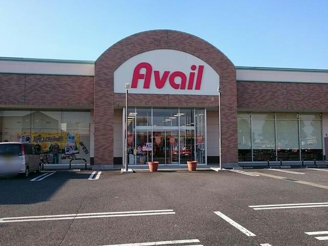 ショッピングセンター　アベイル天川大島店（ショッピングセンター）まで1942m