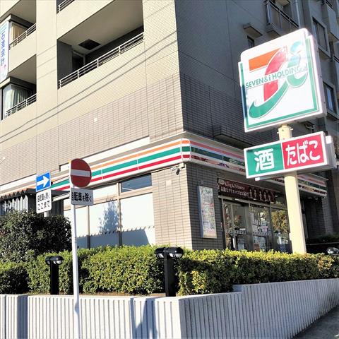 コンビニ　セブンイレブン（コンビニ）まで220m