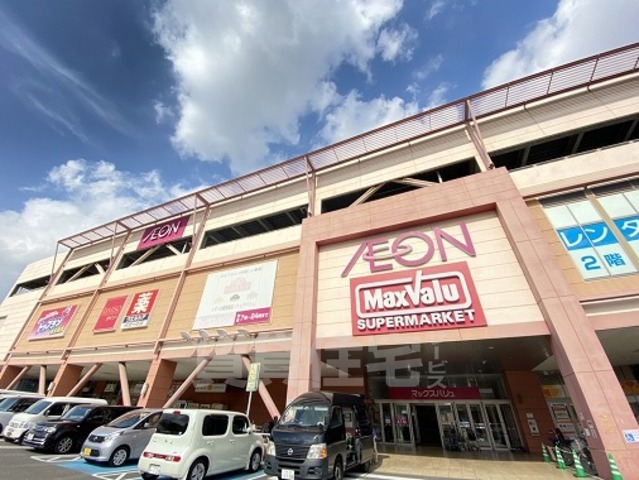 その他　ダイソー　イオンタウン東大阪店（その他）まで766m