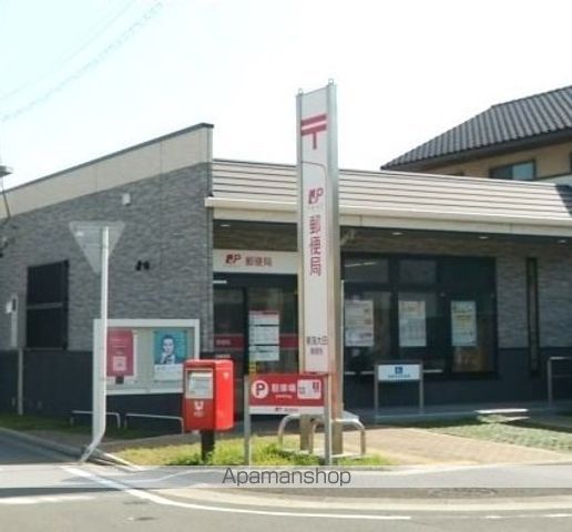 コンビニ　ローソン大府吉田町店（コンビニ）まで3798m