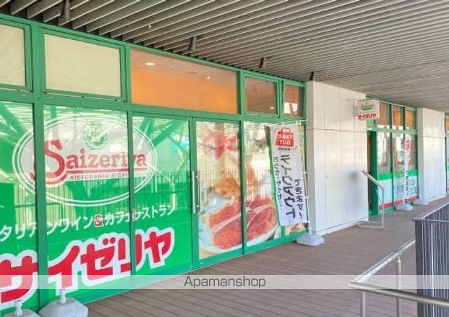 コンビニ　セブン－イレブン大府吉田町６丁目店（コンビニ）まで4100m