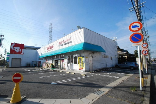 ドラックストア　スギ薬局 猪高台店（ドラッグストア）まで800m
