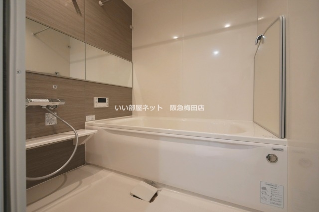 バス・シャワールーム　同仕様写真となります。