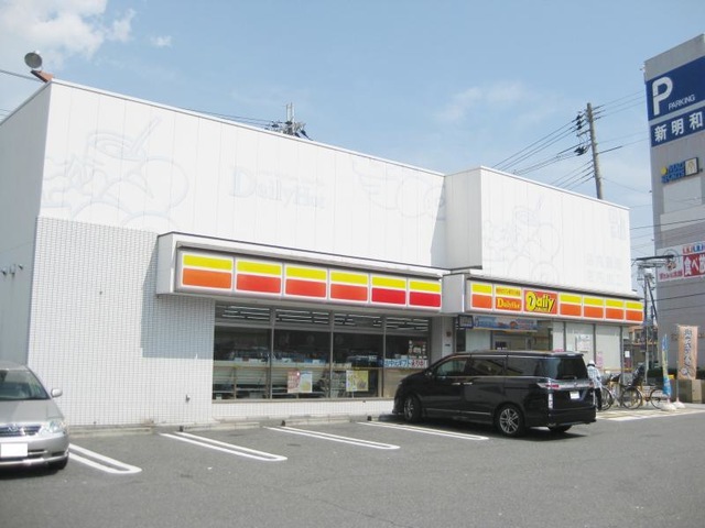 コンビニ　デイリーヤマザキ稲葉荘1丁目店（コンビニ）まで298m