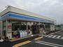 コンビニ　ローソン青柳二丁目店（コンビニ）まで390m