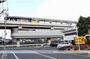 その他　アストラムライン大町駅（その他）まで1000m